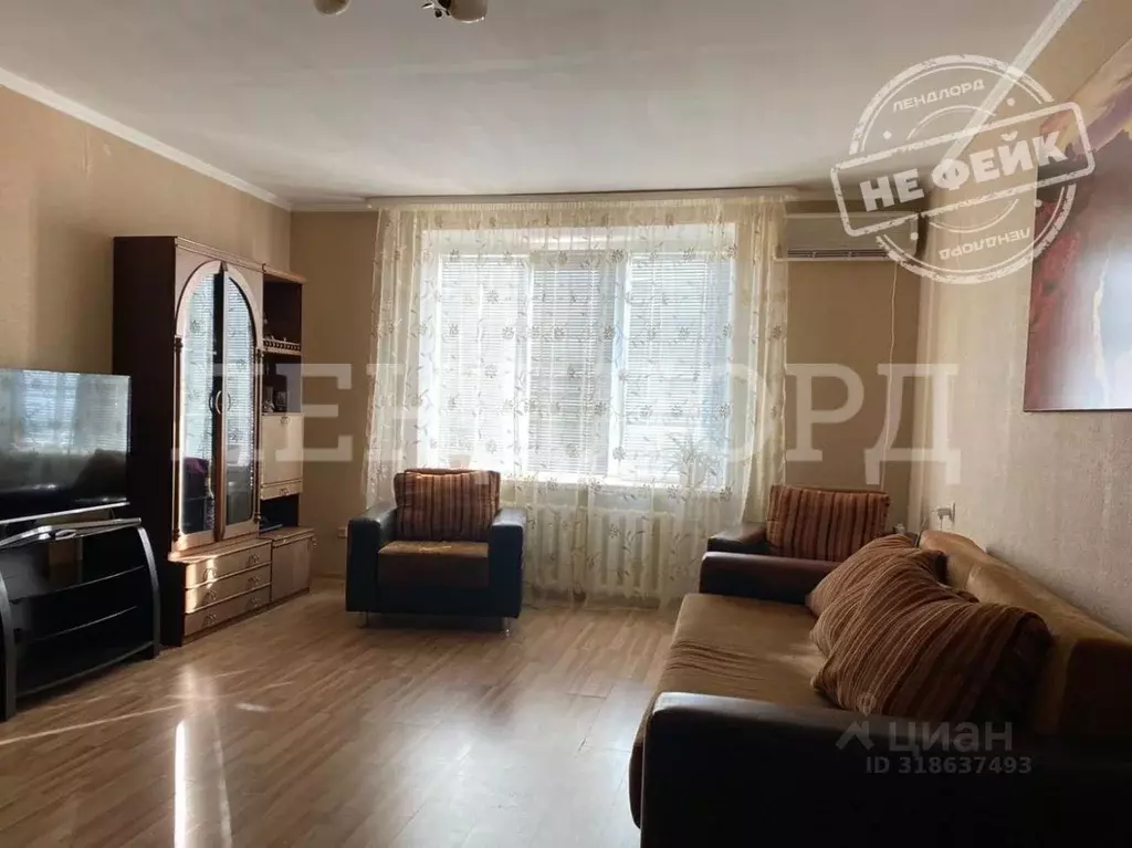 3-к кв. Ростовская область, Ростов-на-Дону ул. Пановой, 25А (92.2 м) - Фото 0