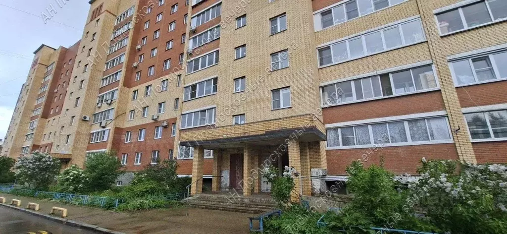 1-к кв. Московская область, Истра муниципальный округ, пос. Глебовский ... - Фото 1