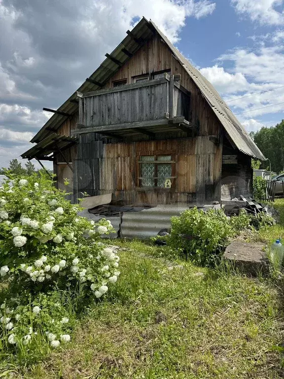 Дача 45,5 м на участке 6 сот. - Фото 1