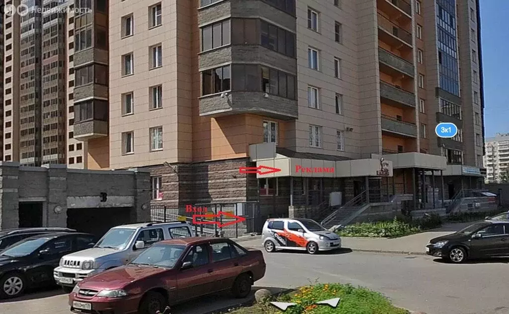 Помещение свободного назначения (102 м) - Фото 1