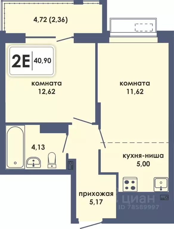 2-к кв. Пермский край, Пермь Камская Долина мкр, Аксиома жилой ... - Фото 0