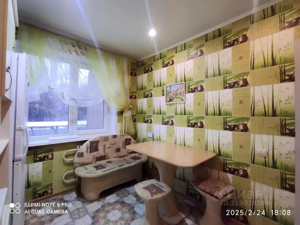 3-к кв. Курская область, Курск ул. Косухина, 35 (60.0 м) - Фото 1