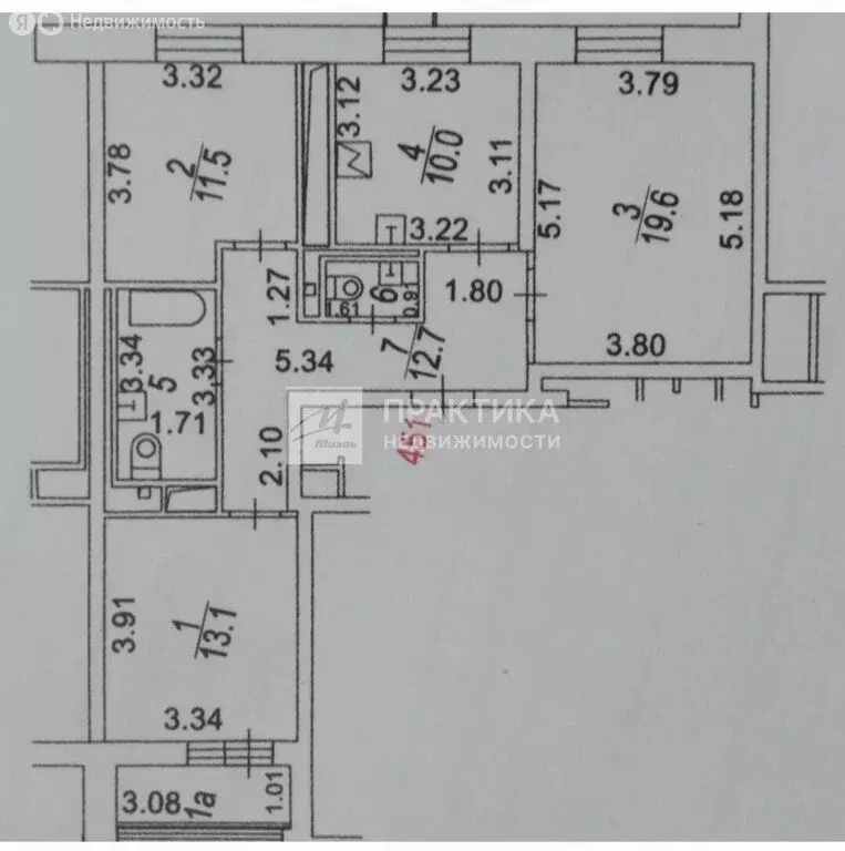 3-комнатная квартира: Москва, улица Николая Озерова, 2к1 (74.1 м) - Фото 1