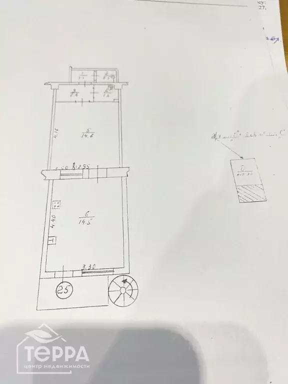 4-к кв. Крым, Евпатория ул. Демышева, 124 (101.5 м) - Фото 2