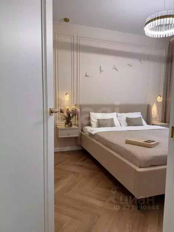 1-к кв. Иркутская область, Иркутск Култукская ул., 16 (38.0 м) - Фото 1