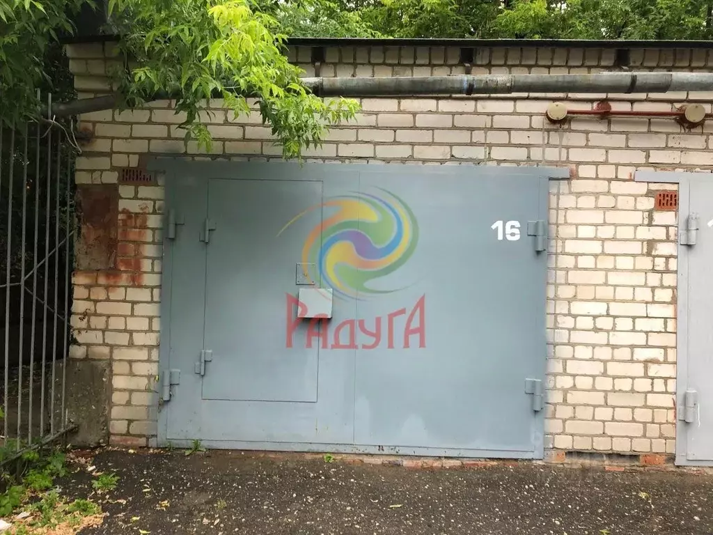 Гараж в Ивановская область, Иваново ул. Павловский Овраг, 2 (50 м) - Фото 2