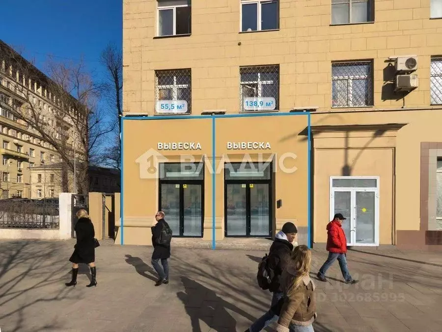Помещение свободного назначения в Москва ул. Земляной Вал, 23С1 (56 м) - Фото 0