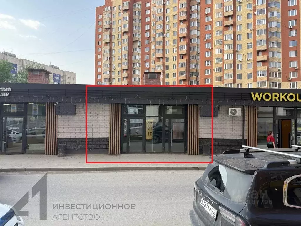 Помещение свободного назначения в Тюменская область, Тюмень Заречный ... - Фото 1