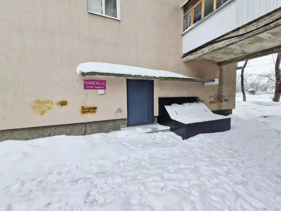 Офис в Саратовская область, Саратов Ипподромная ул., 9 (11 м) - Фото 1