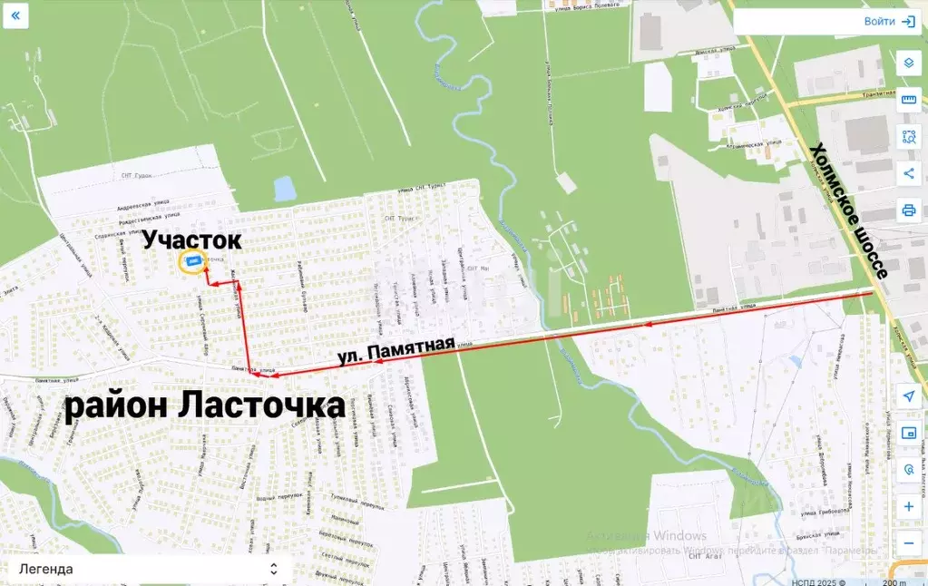 Участок в Сахалинская область, Южно-Сахалинск Ласточка СДТ,  (8.1 ... - Фото 1
