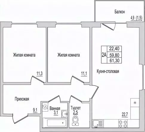 2-к кв. Псковская область, Псков ул. Юности, 10к1 (61.3 м) - Фото 1
