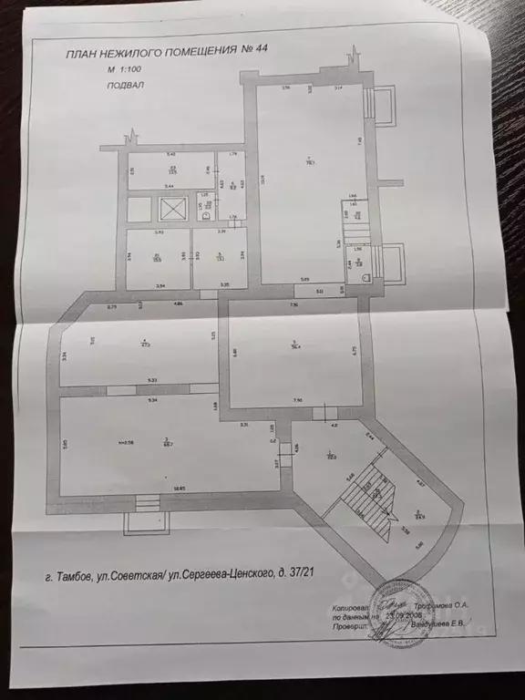Помещение свободного назначения в Тамбовская область, Тамбов Советская ... - Фото 1