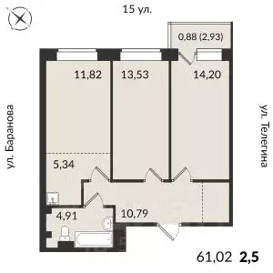 3-к кв. Удмуртия, Ижевск 15-я ул., 13 (61.47 м) - Фото 0