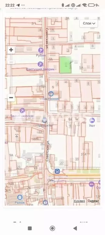 Участок в Крым, Симферопольский район, Николаевка пгт ул. Садовая, 3 ... - Фото 1