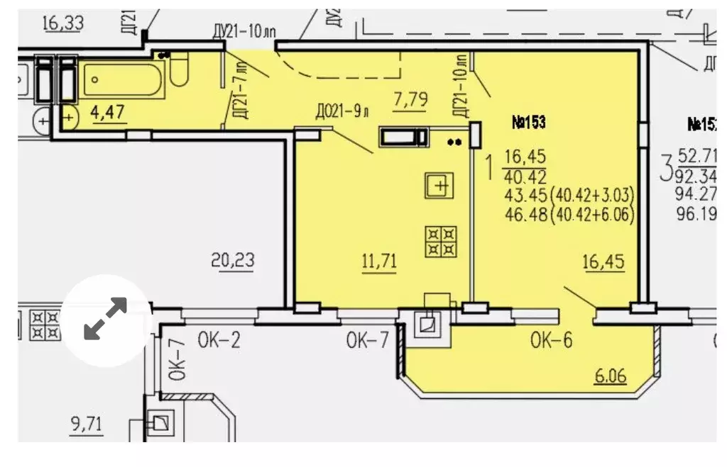 Продаётся 1-к квартира, 46.48 м - Фото 1
