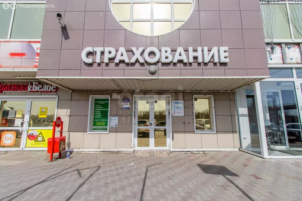 Офис (7 м) - Фото 1