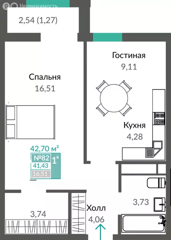 1-комнатная квартира: Симферополь, проспект Александра Суворова (42.7 ... - Фото 0
