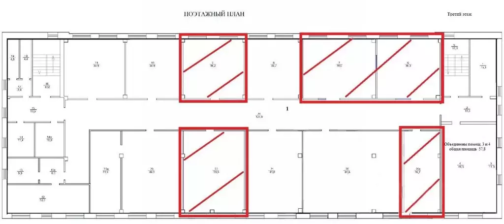 Помещение свободного назначения в Башкортостан, Белорецк ул. В. ... - Фото 1