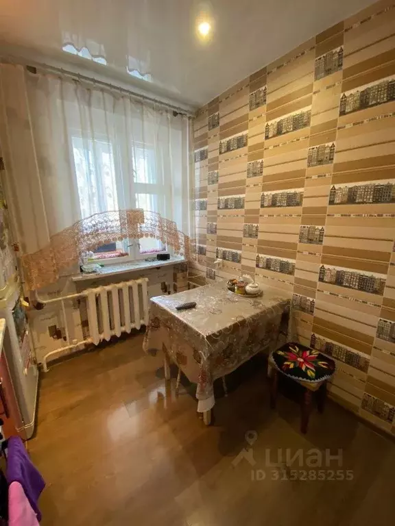 2-к кв. Ульяновская область, Ульяновск Львовский бул., 21 (50.1 м) - Фото 1