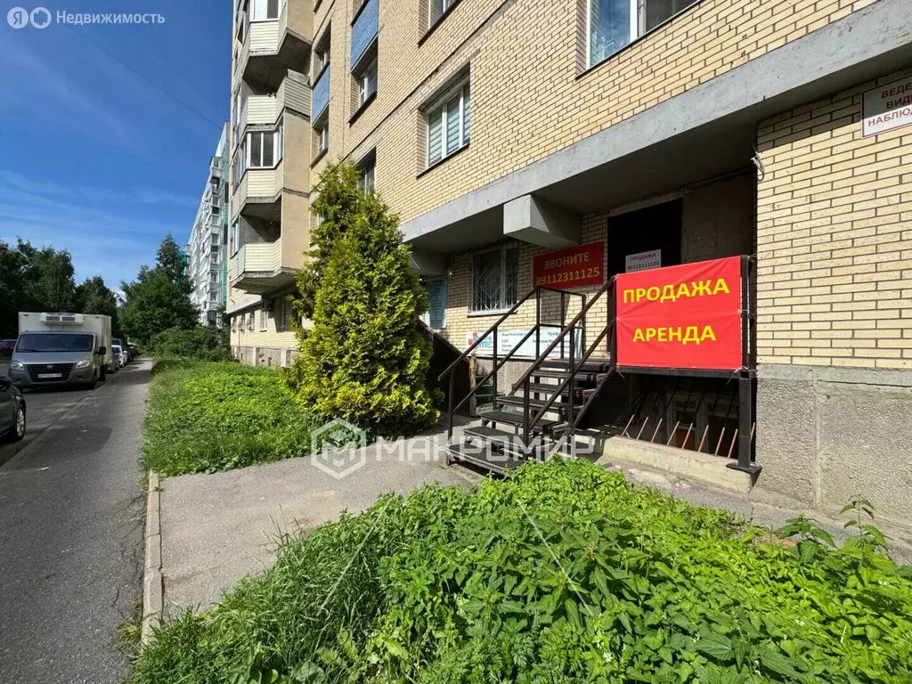 Помещение свободного назначения (41.3 м) - Фото 1
