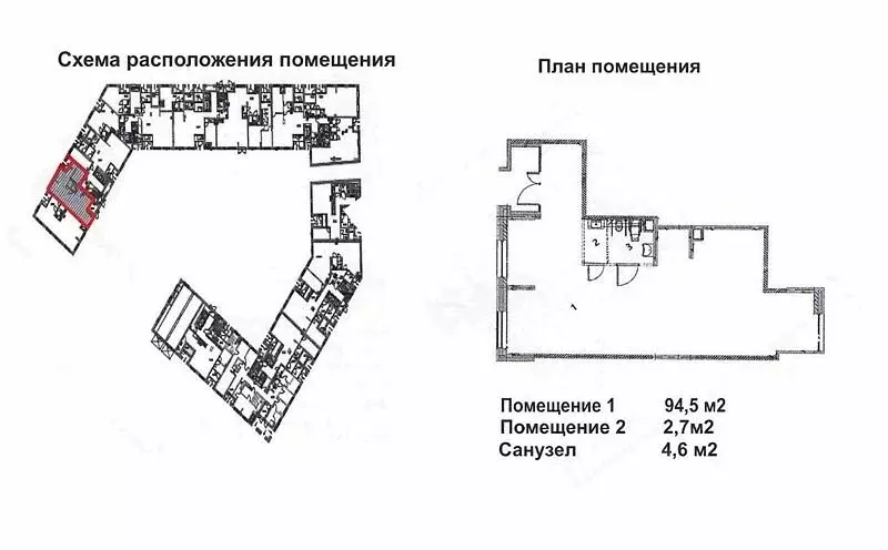 Помещение свободного назначения (101 м) - Фото 0
