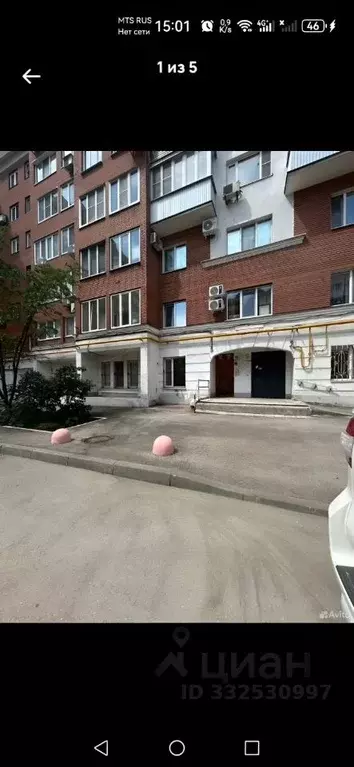Помещение свободного назначения в Самарская область, Самара Самарская ... - Фото 1