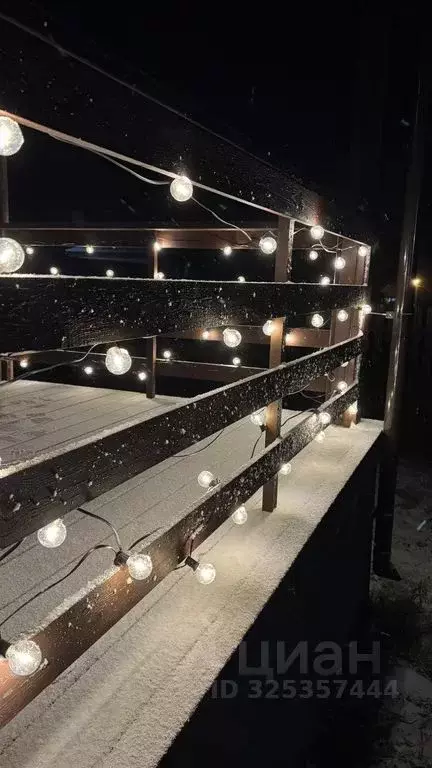 Дом в Московская область, Коломна городской округ, д. Колодкино ул. ... - Фото 2