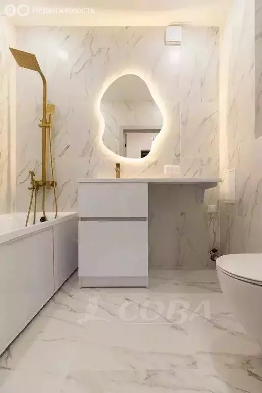 Квартира-студия: Тюмень, улица Республики, 204к11 (30 м) - Фото 2