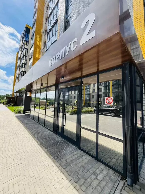 1-к. квартира, 52 м, 1/15 эт. - Фото 1