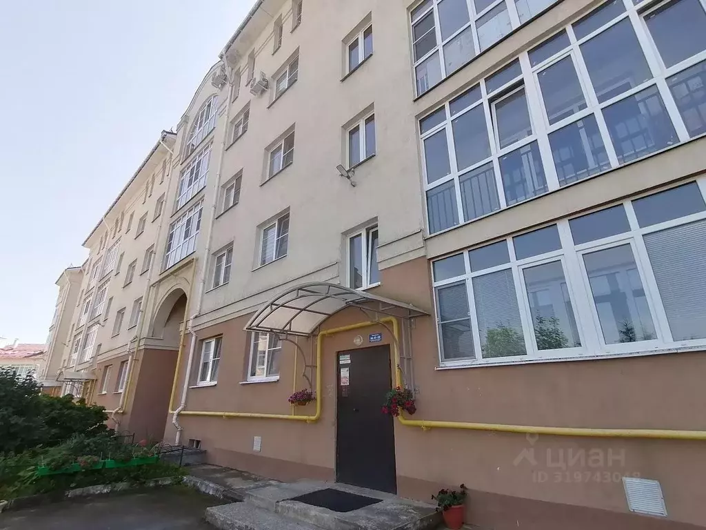 1-к кв. Новгородская область, Великий Новгород ул. Связи, 14к1 (50.0 ... - Фото 1