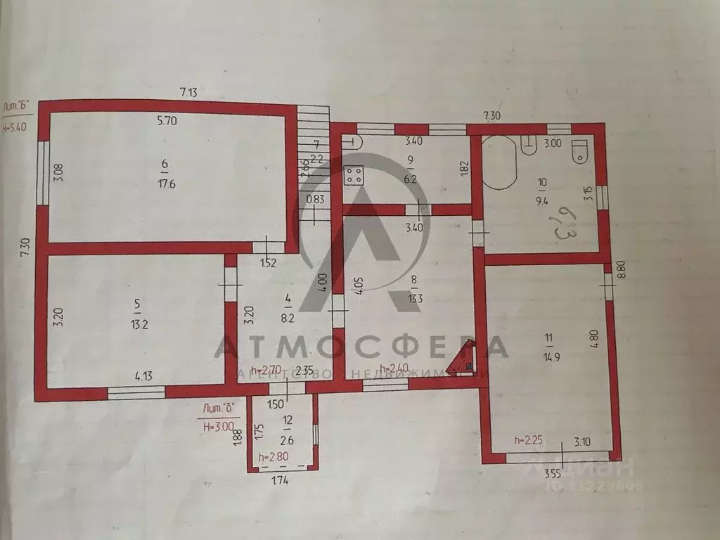 Дом в Краснодарский край, Хадыженск Апшеронский район, ул. ... - Фото 2