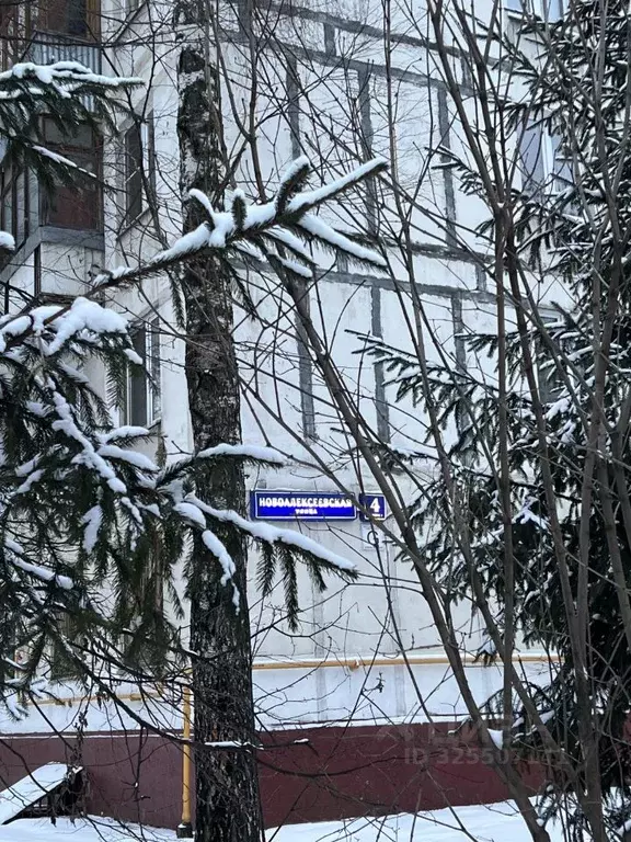 1-к кв. Москва Новоалексеевская ул., 4К1 (34.3 м) - Фото 1