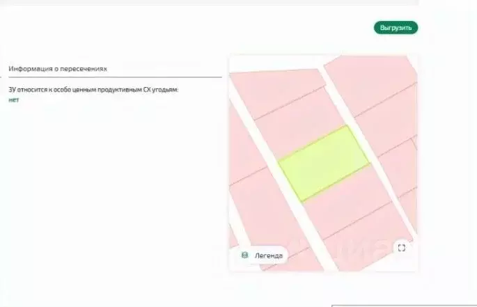 Участок в Московская область, Истра муниципальный округ, с. Онуфриево  ... - Фото 2