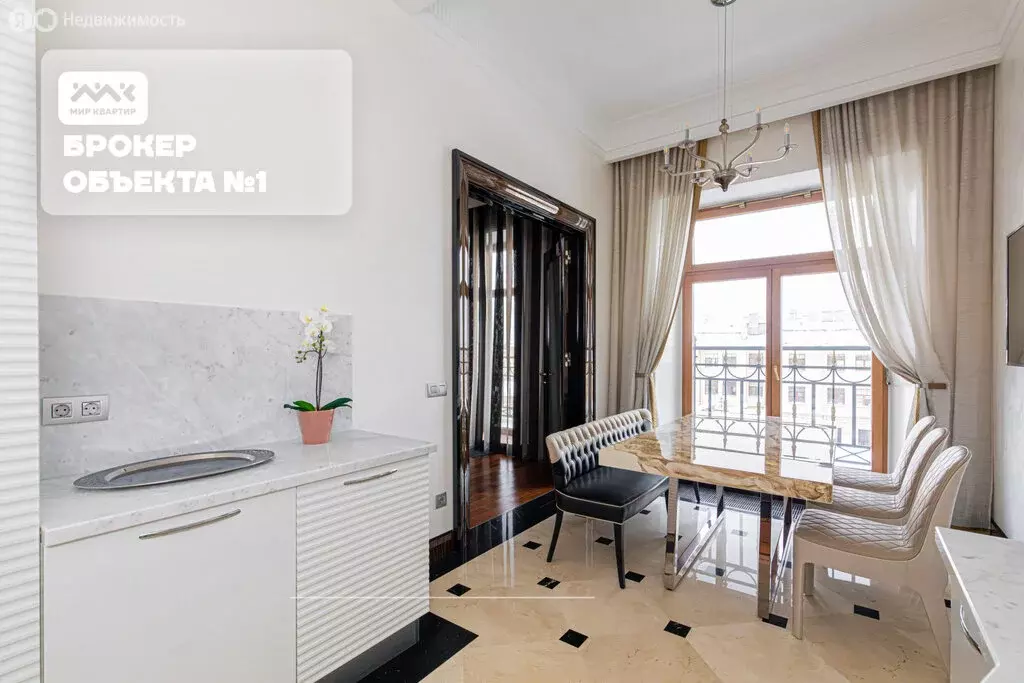 2-комнатная квартира: Санкт-Петербург, набережная реки Фонтанки, 76к2 ... - Фото 2