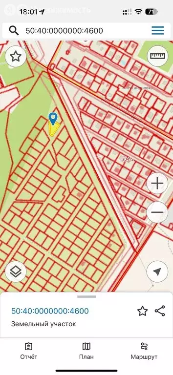 Участок в Дубна, район Александровка (11 м) - Фото 2