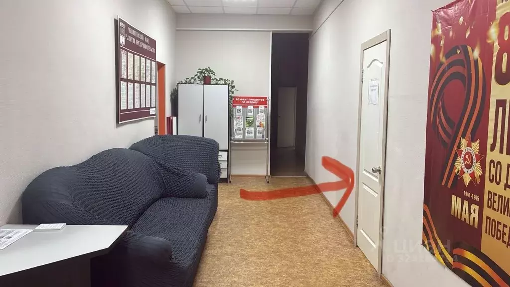 Помещение свободного назначения в Хакасия, Абакан Хакасская ул., 73А ... - Фото 2