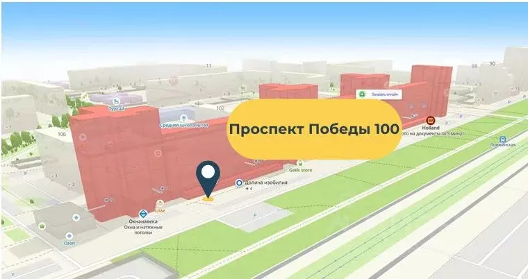 Помещение свободного назначения в Татарстан, Казань Азино-2 мкр,  (45 ... - Фото 0
