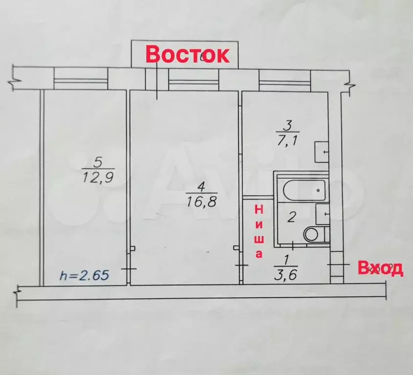 2-к. квартира, 43,6 м, 5/5 эт. - Фото 0