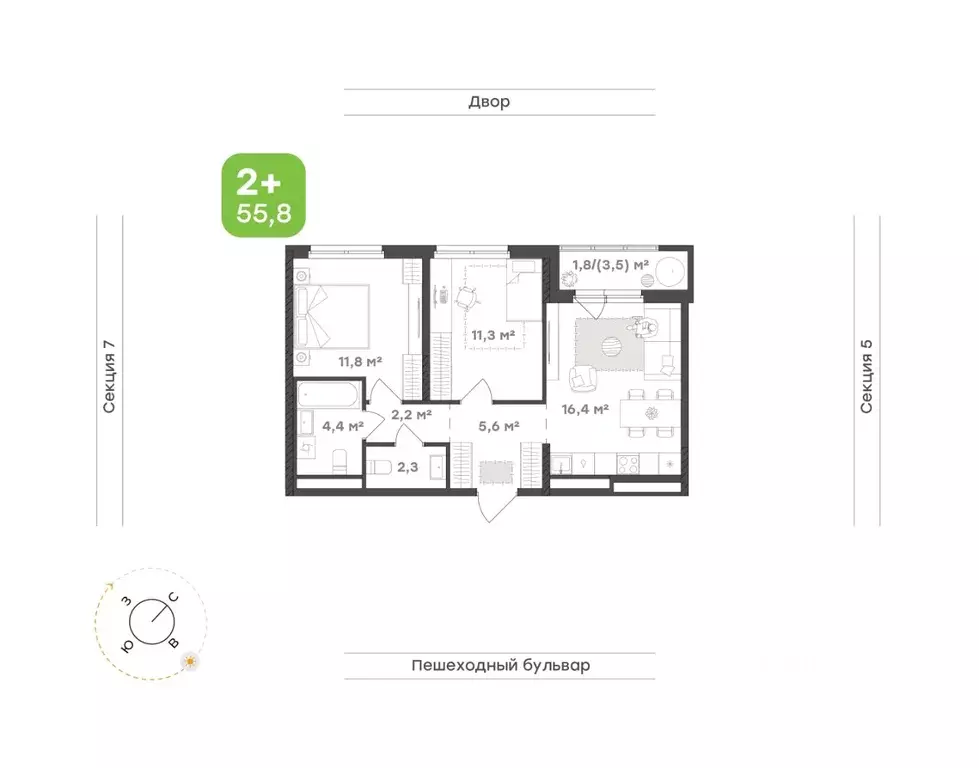 2-к кв. Удмуртия, Завьяловский район, с. Октябрьский Город-Парк жилой ... - Фото 1