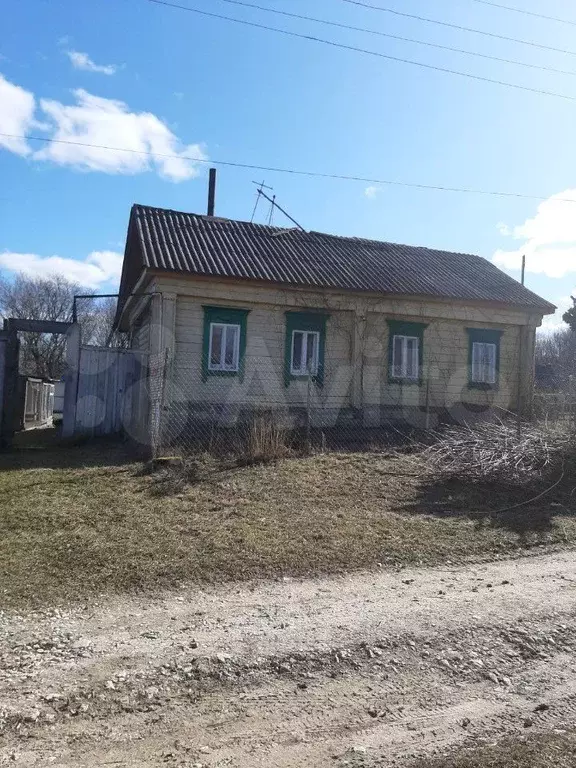 Авито Касимов Недвижимость Купить