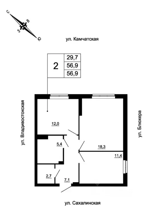 2-к кв. Свердловская область, Екатеринбург ул. Кронштадтская (56.9 м) - Фото 0