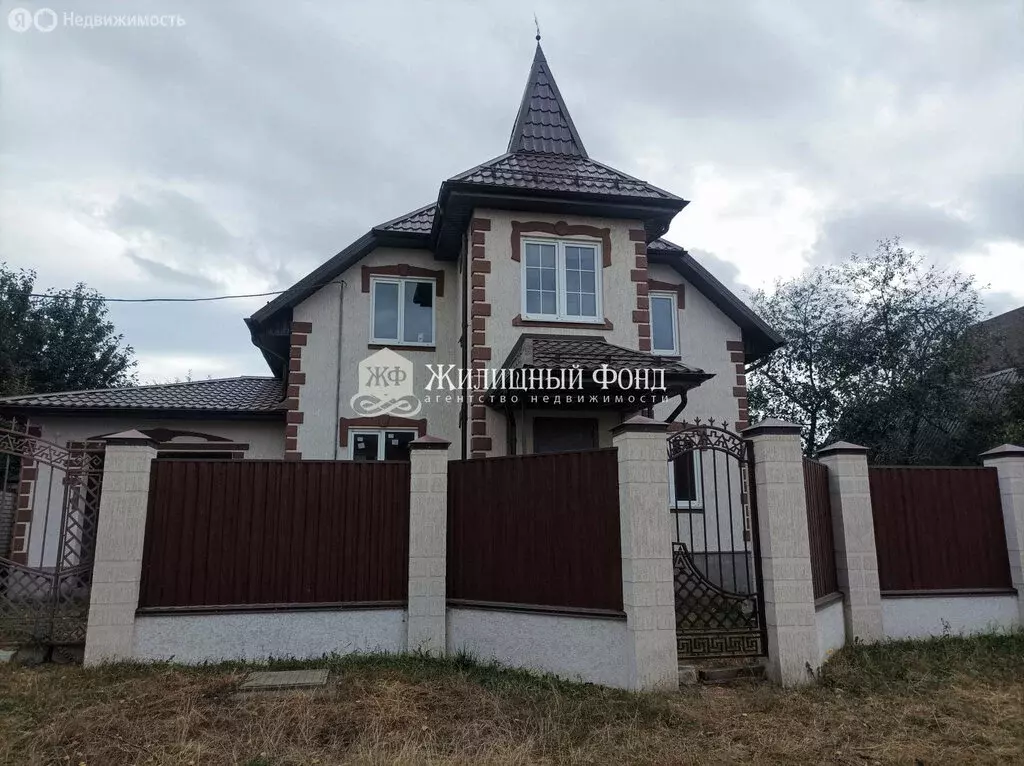 Дом в Курск, Журавлиная улица, 9 (186.4 м) - Фото 0