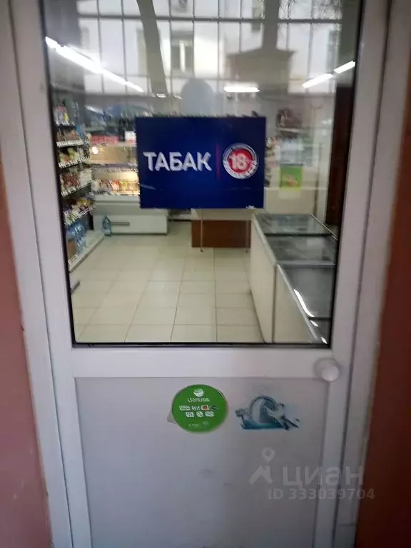 Помещение свободного назначения в Московская область, Люберцы ... - Фото 1
