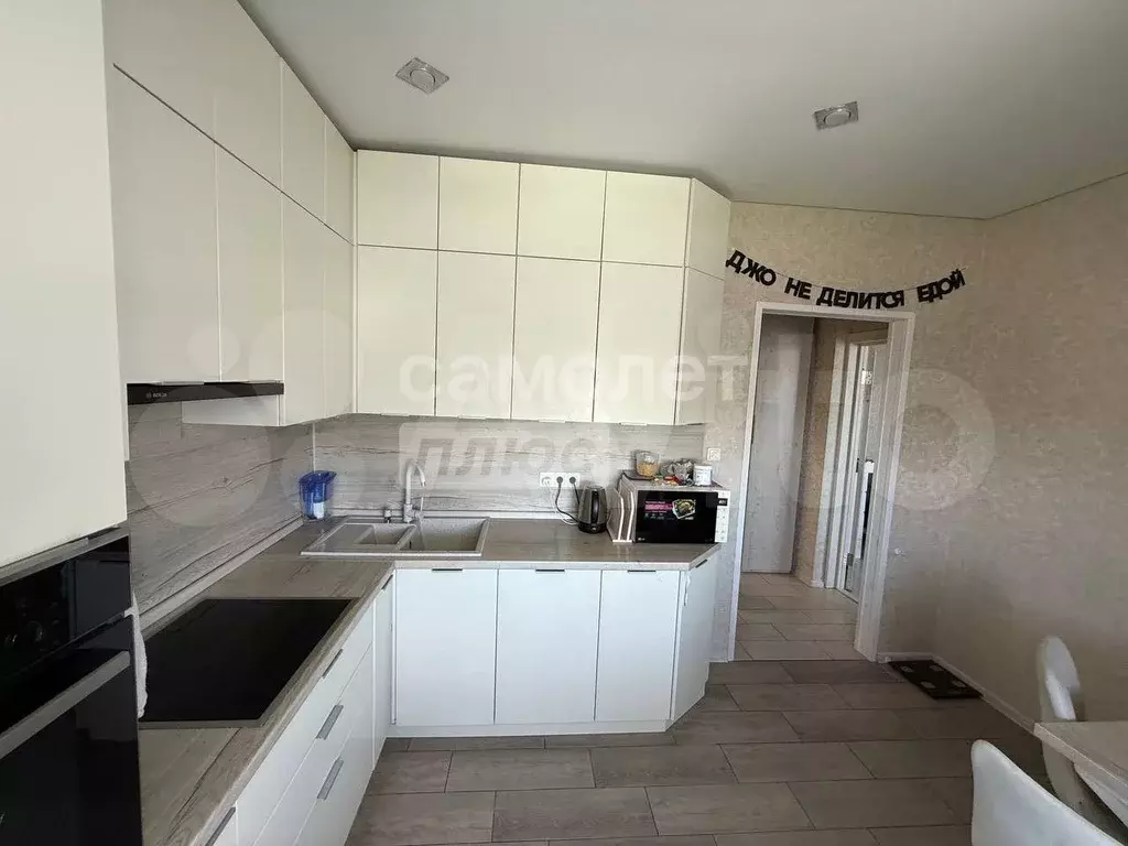 1-к. квартира, 40,6 м, 7/9 эт. - Фото 0