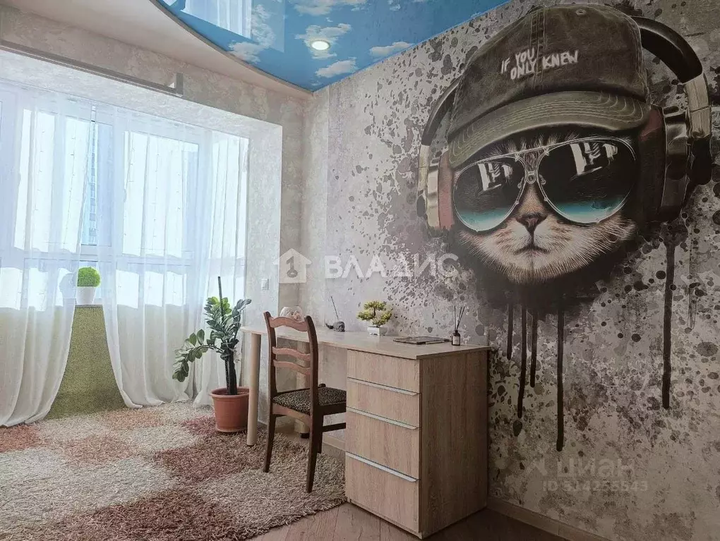 2-к кв. Липецкая область, Липецк ул. А.Г. Стаханова, 58 (57.0 м) - Фото 0