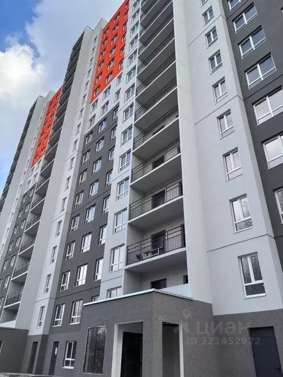 1-к кв. Ярославская область, Ярославль ул. Дядьковская, 16А (36.8 м) - Фото 2