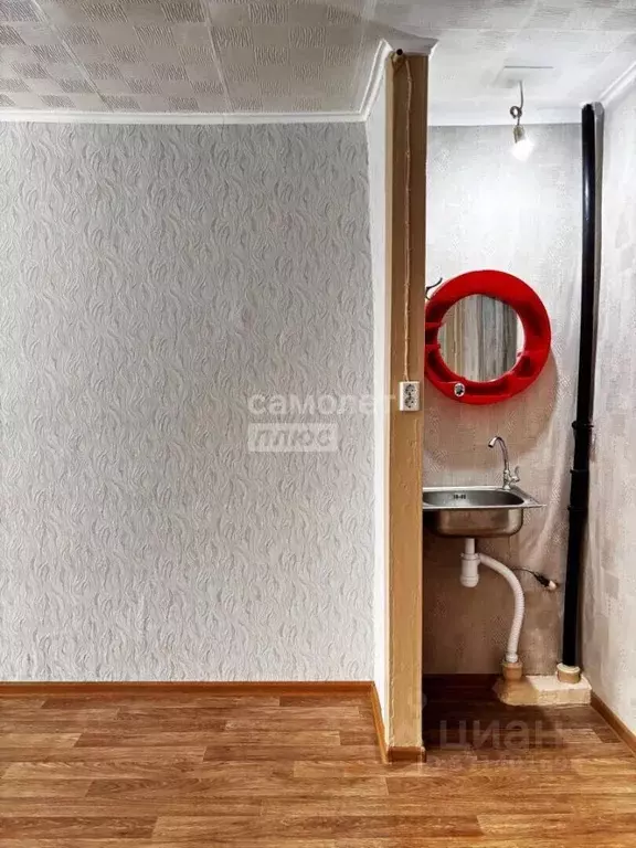 Комната Чувашия, Новочебоксарск пер. Химиков, 6 (18.0 м) - Фото 1