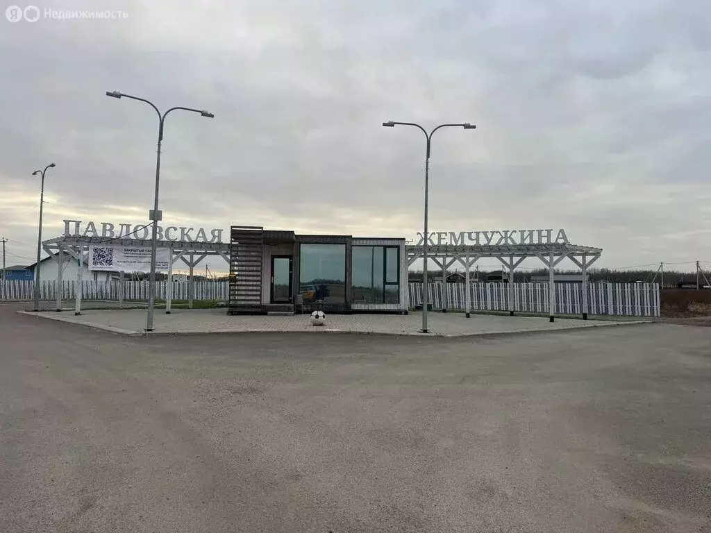 Участок в Ленинградская область, Гатчинский муниципальный округ, ... - Фото 1