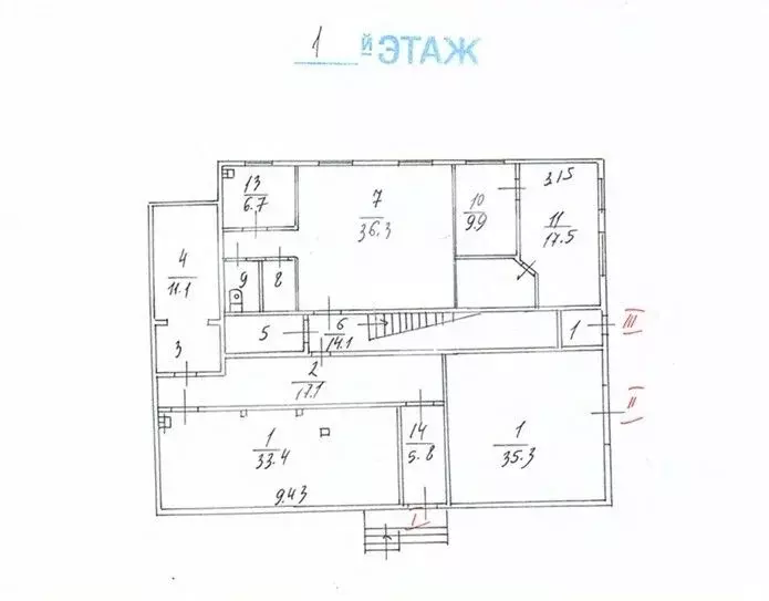 Склад в Москва Потешная ул., 4 (1108 м) - Фото 2