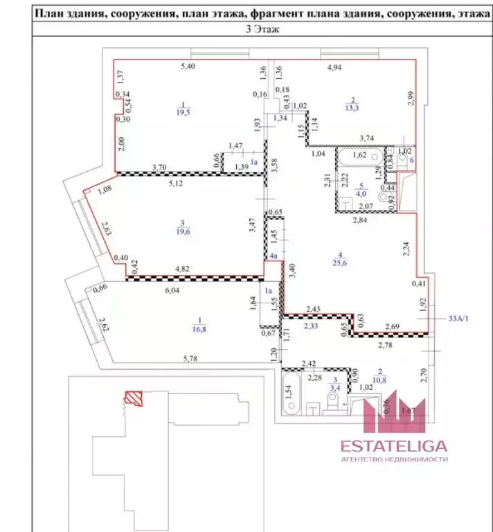 4-к кв. Москва Большой Строченовский пер., 9 (116.8 м) - Фото 2